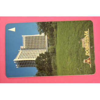 Bulgarie 10 Units Hotel...