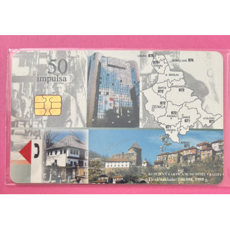 Bosnie-Herzégovine 50...