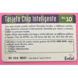 Bolivie Bs. 10 Tarjeta Chip...