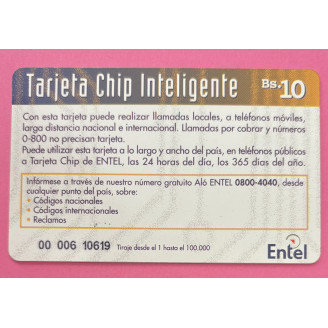 Bolivie Bs. 10 Tarjeta Chip...