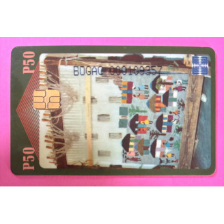 Botswana PULSA 50...