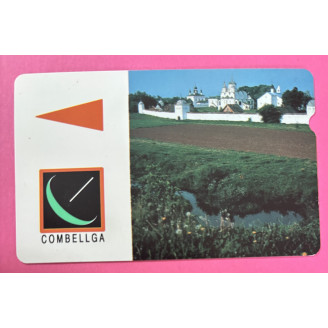 Biélorussie B Combellga...