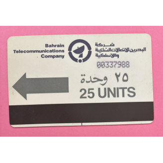 Bahreïn 25 Units avec I