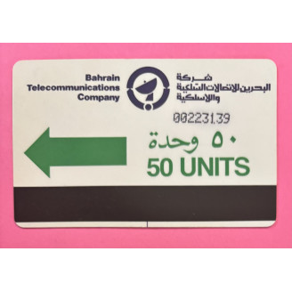 Bahreïn 59 Units avec I...