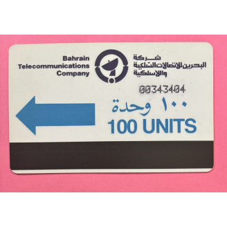 Bahreïn 100 Units sans I