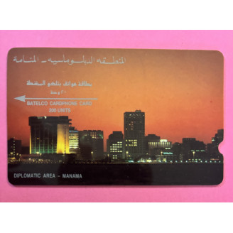 Bahreïn 200 Units...