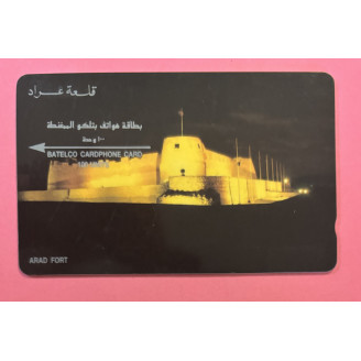 Bahreïn 100 Units Arad Fort