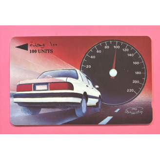 Bahreïn 100 Units Voiture