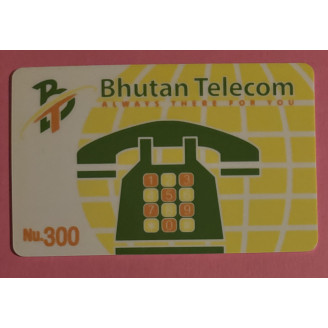 Bhoutan Nu. 300 Téléphone fixe
