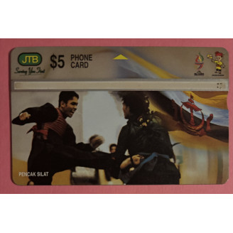 Brunéi 5$ Vide Pencak Silat