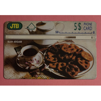 Brunéi 5$ vide Kuih ardam...