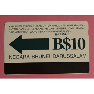 Brunéi B$20 Negara Brunei...