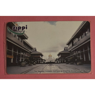 Brunéi 10$ Zippi Omar Ali...
