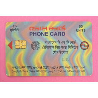 Bangladesh 50 Units Phone...