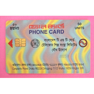 Bangladesh 50 Units Phone...