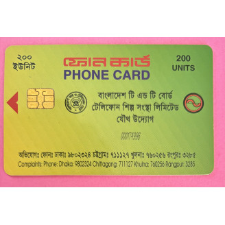 Bangladesh 200 Units Phone...