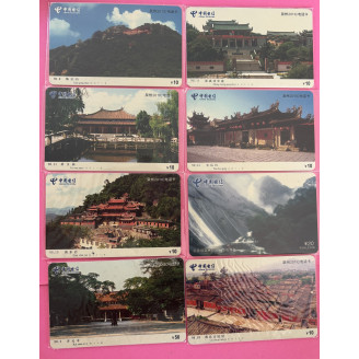 Chine ¥10, 20, 50Série de...
