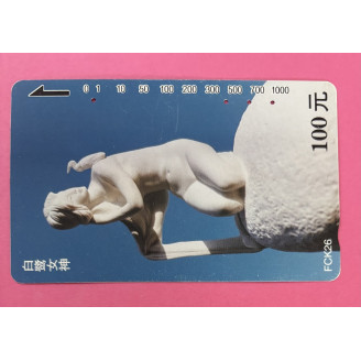 Chine 100 Unités Statue