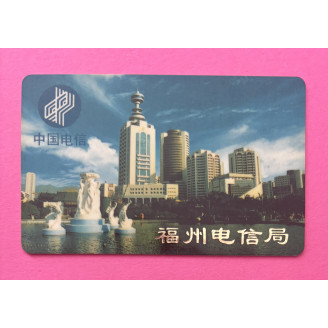 Chine Phonecard à puce...