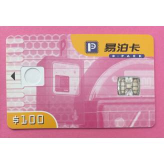 Chine 100$  e-park fond rose