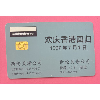 Chine  Schlumberger...