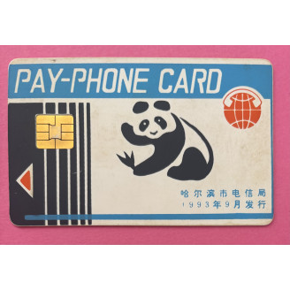 Chine Pay-Phone card Panda