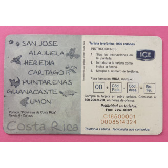 Costa Rica 1000 colones ICE...