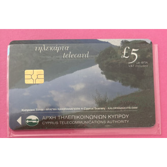 Chypre £35 Cyprus...