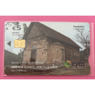 Chypre 5€  UNESCO world...