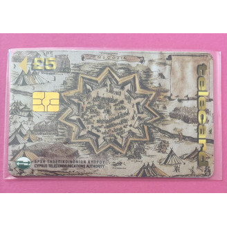 Chypre £35 Cyprus...