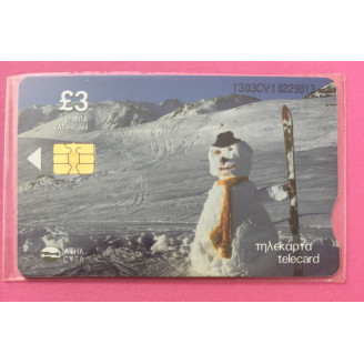 Chypre £3 ATHK CYTA...