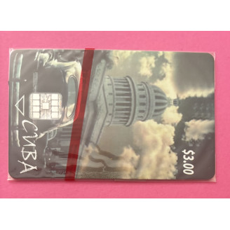 Cuba $3.00 NSB Bâtiment