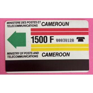 Cameroun 1500 F Ministère...