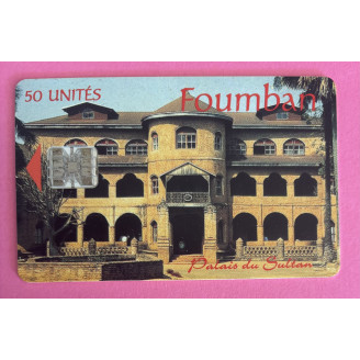 Cameroun 50 Unités Palais...