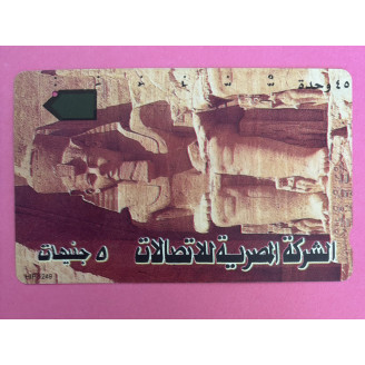 Egypte Verso texte noir...