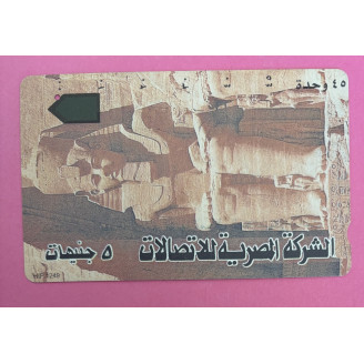 Egypte Verso texte bleu...