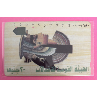 Egypte  Reine de l'Egypte...