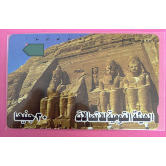 Egypte Site ancien Statues