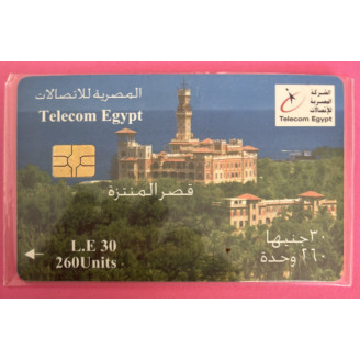 Egypte  260 Units Telecom...