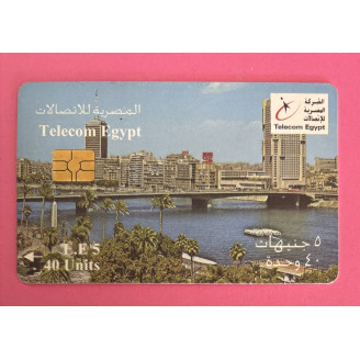Egypte 40 Units Telecom...