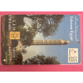 Egypte 170 Units Telecom...