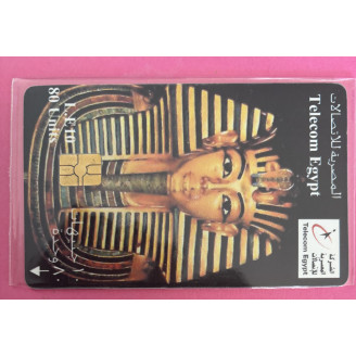 Egypte 80  Units Telecom...