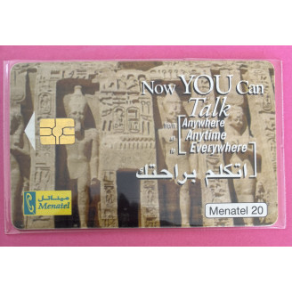 Egypte LE 20  Menatel