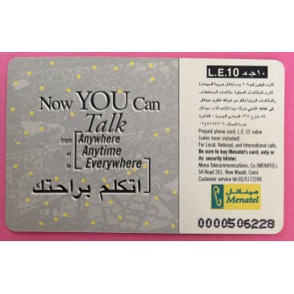 Egypte L.E. 10 Menatel Cabine