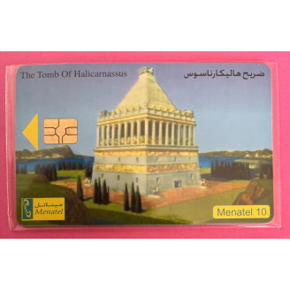 Egypte LE 10   The Tomb of...