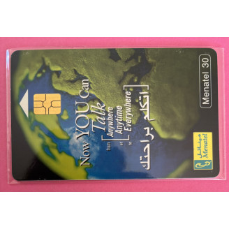 Egypte LE 30 Menatel  Globe...