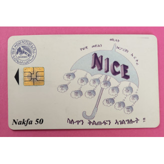 Erythrée Nakfa 50 NICE