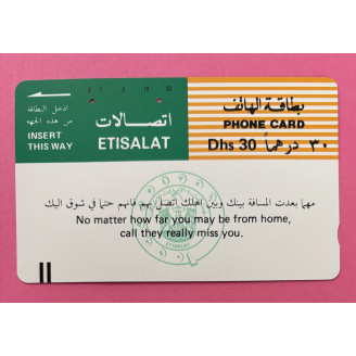 Emirats Arabes Unis UAE 30...