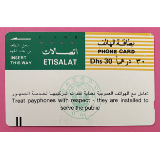Emirats Arabes Unis UAE 30...