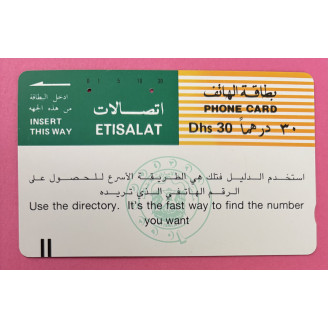 Emirats Arabes Unis UAE 30...